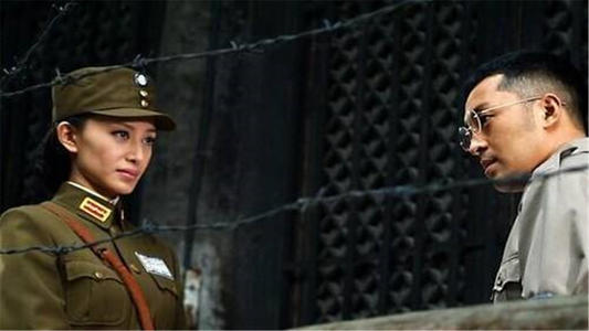 军统抗战期间一律不得结婚但他不仅结了婚还收到戴笠的贺礼