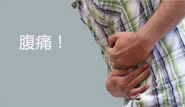 半年做2次胃镜却没查出病因医生反复腹痛腹胀要警惕胰腺癌