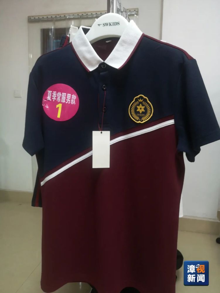 先睹为快芗城区中小学校服要变了你喜欢哪一款
