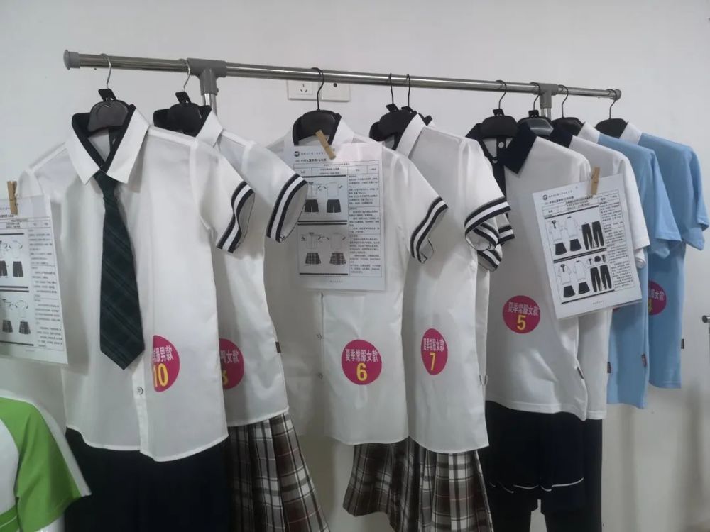 先睹为快芗城区中小学校服要变了你喜欢哪一款