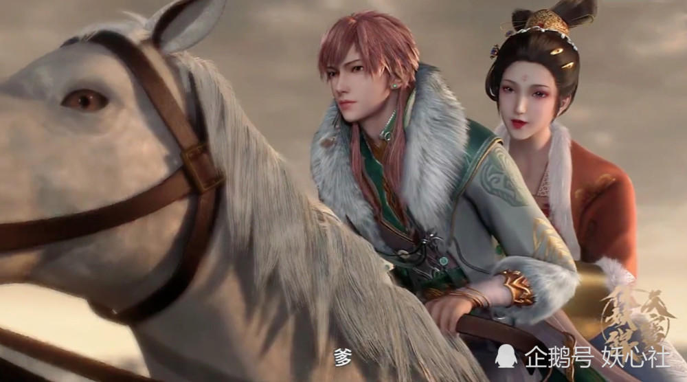 天宝伏妖录李景珑率众将抗敌与鸿俊相见会心一笑网友谢谢有被甜到