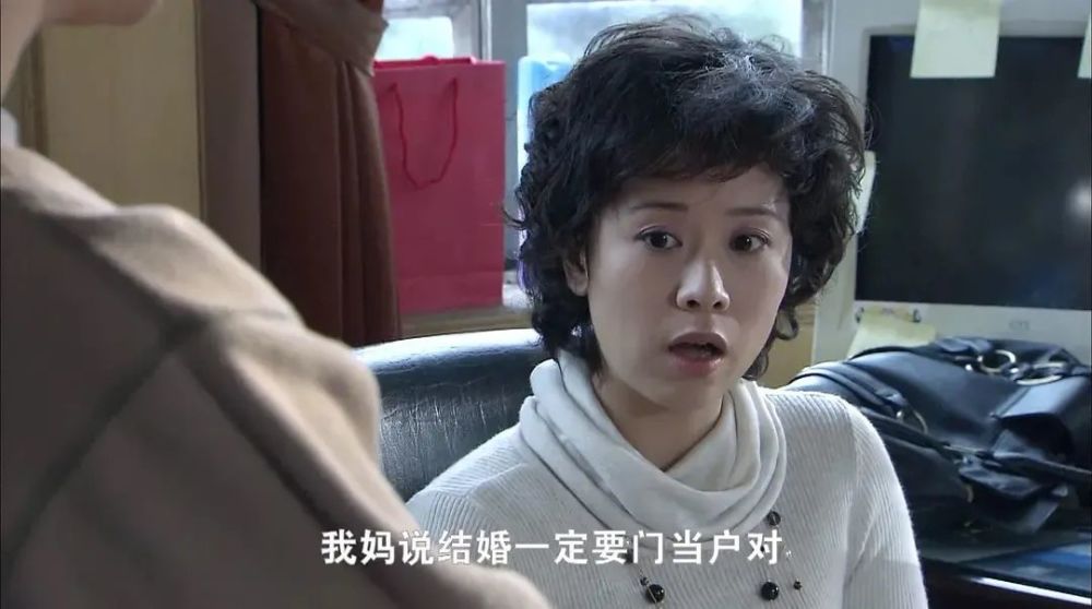 凤凰男被嫌弃的十年 腾讯新闻