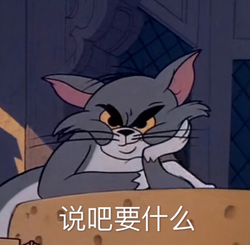 "一看就是我本人"系列的沙雕朋友圈文案