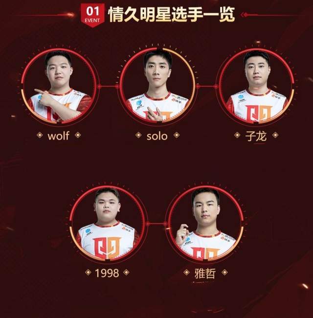 不愧是cf职业选手wolf单挑局碾压路人观众直言想拜师