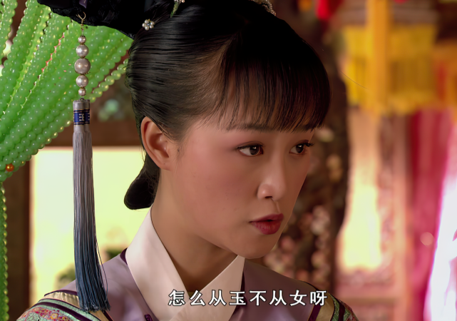 甄嬛传玢儿陷害过自己为何甄嬛还让她做浣碧陪嫁槿汐一眼看破