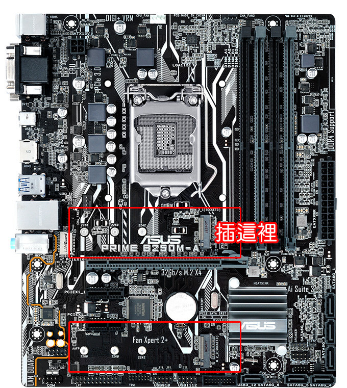 怎么分辨主板哪个是pcie或者是satapcie的插槽