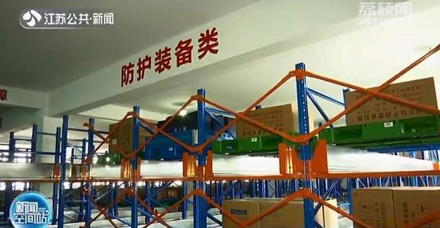 探访消防无人仓库:机器人"搬货" 提升灭火救援效率