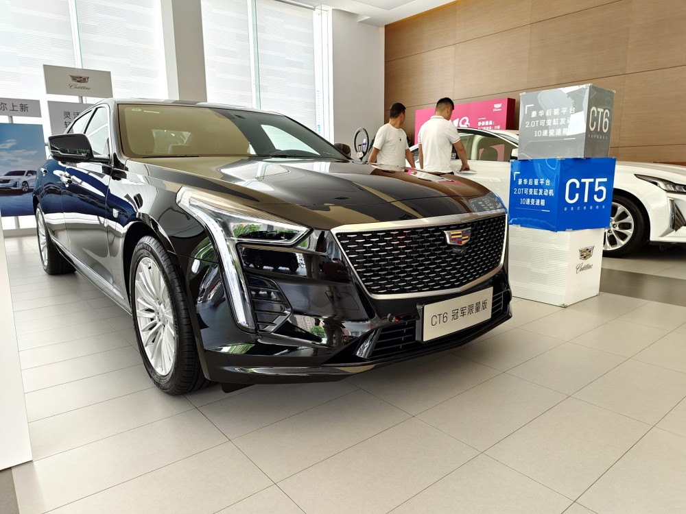 解读低配车实拍凯迪拉克ct6精英型b级车的价格能买c级车