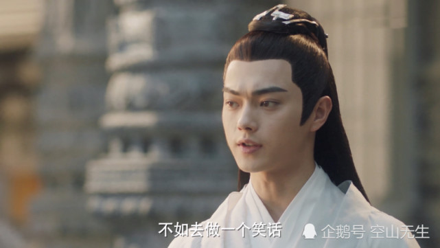 柏玄始终未以真面目示人,在后池的回忆里是戴着面