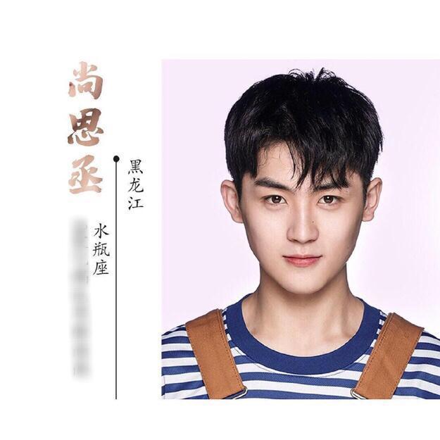 来自云南的刘珂含,既酷又美艳的女神类型.