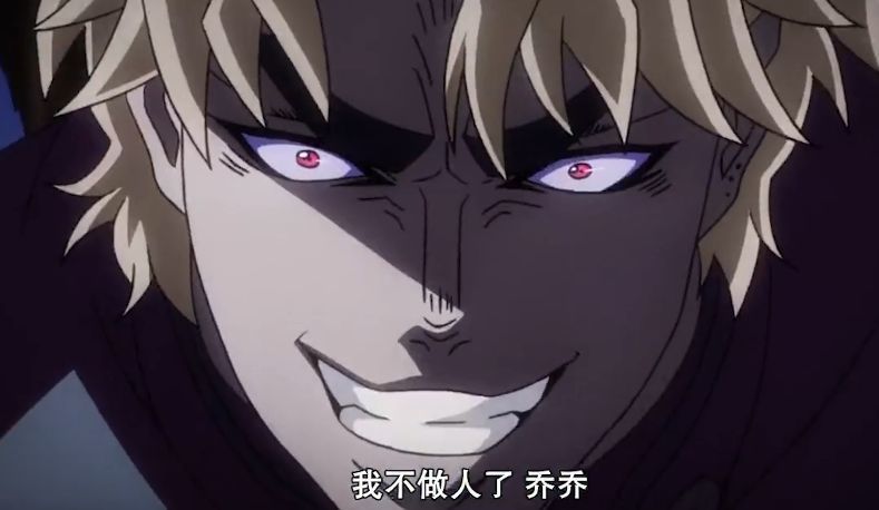 荒木飞吕彦 吴京和茄子长太像了 他们的脸放在一起都认不出来 腾讯新闻