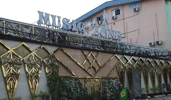 仰光市丁甘郡镇区泽瓦纳街区,杜明格拉路及德耶多路口处的music zone