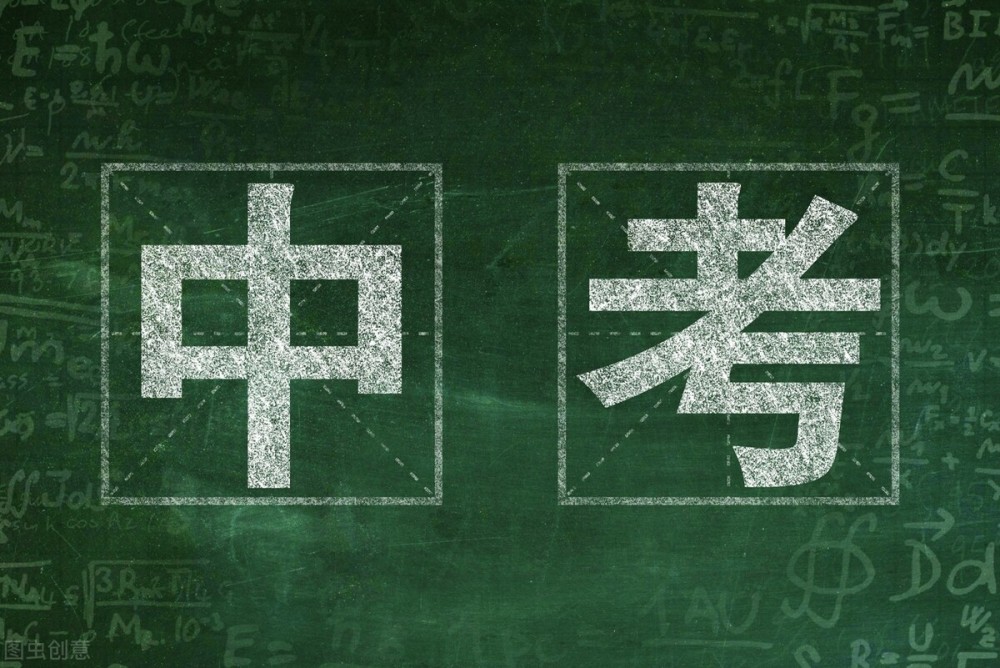 镇雄县哪个镇人口最多_2021年镇雄县中考570分及以上考生人数占全市最多