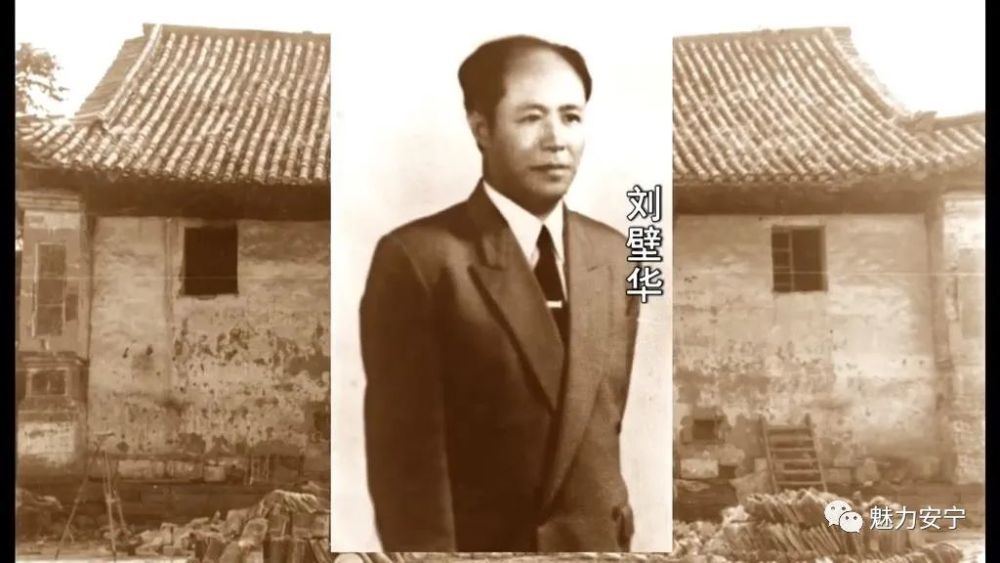 同时征得赵楚珩的支持,同意马冰清,即时任省委书记王