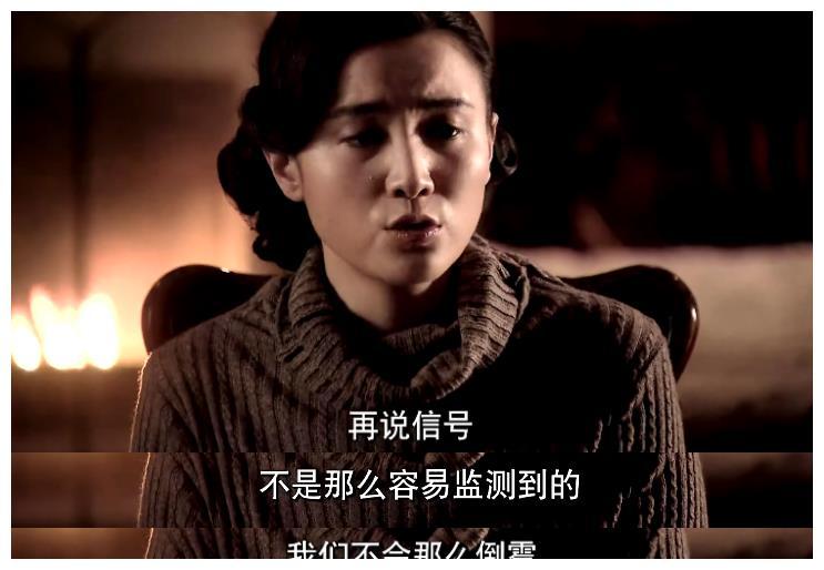 电视剧悬崖影史上最精致地下党笑了