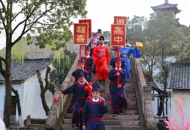 在古代中了状元能做多大的官？中了状元就代表着人生巅峰了吗？_腾讯新闻