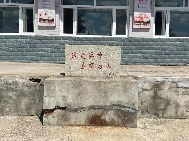 记者走基层|探访克山病发现地:克山病彻底成为历史,"光荣村"迈向新