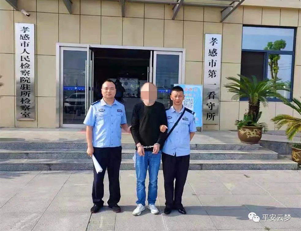 我为群众办实事专偷工业园办公室财物的惯犯被缉拿归案