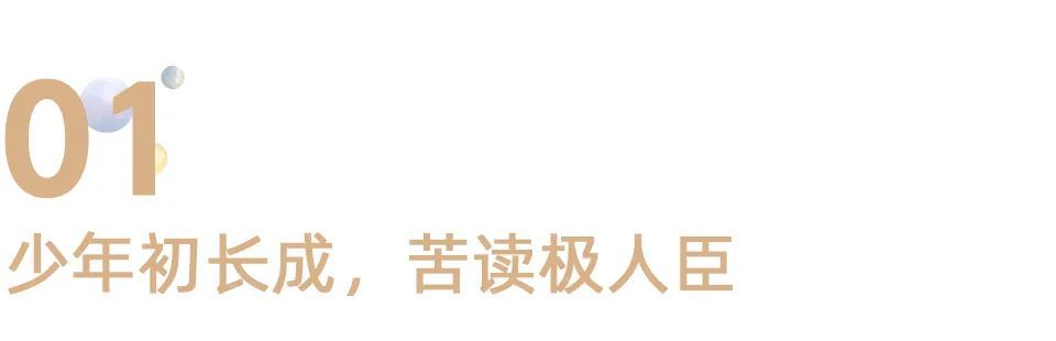 讀懂屈原我才知道 什麼是中國真正的貴族 中國熱點