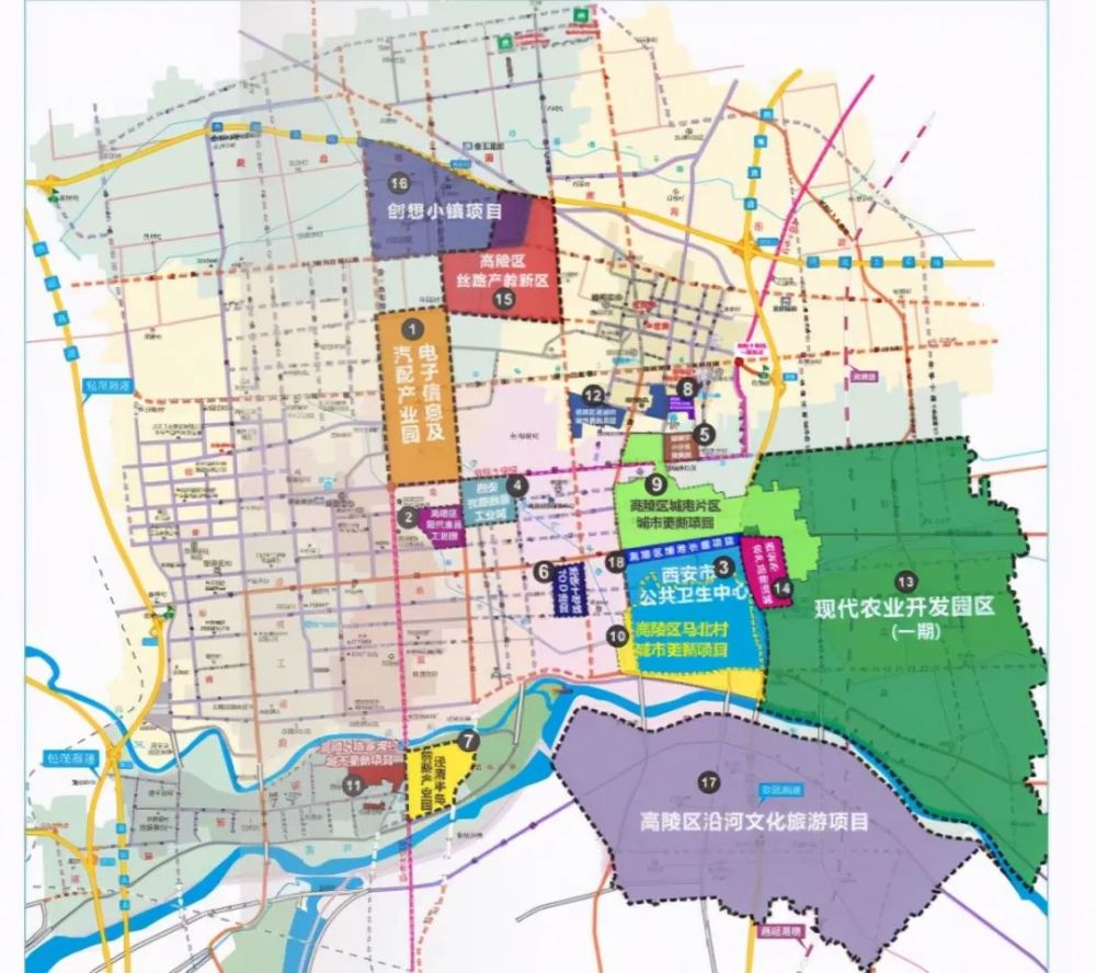 高陵目前的楼市,处于爆发的前夜!_腾讯新闻