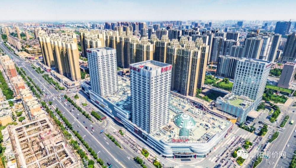 阜阳万达华府法拍房单价仅7000元㎡起能捡漏嘛