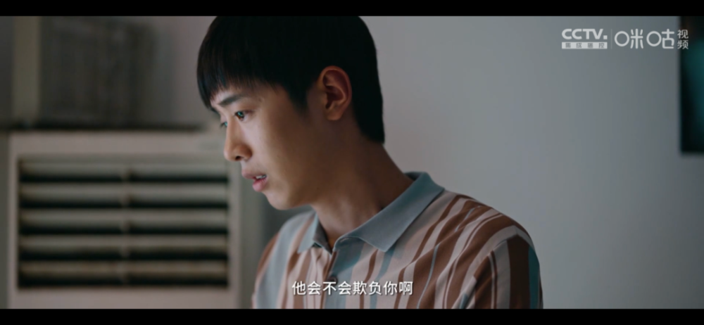 子枫妹妹荧幕初吻对象做客蘑菇屋,他竟是这样的梁靖康!