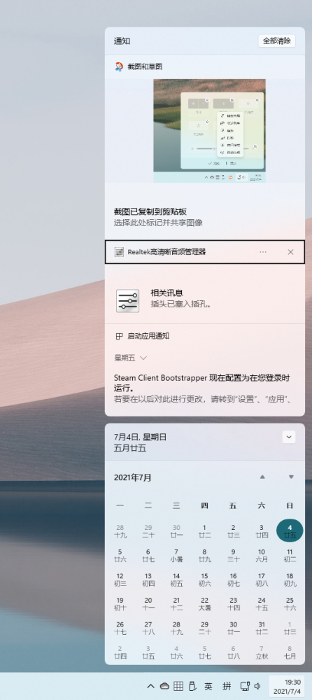 ai页面设置快捷键_ai页面设置快捷键_ai页面设置快捷键