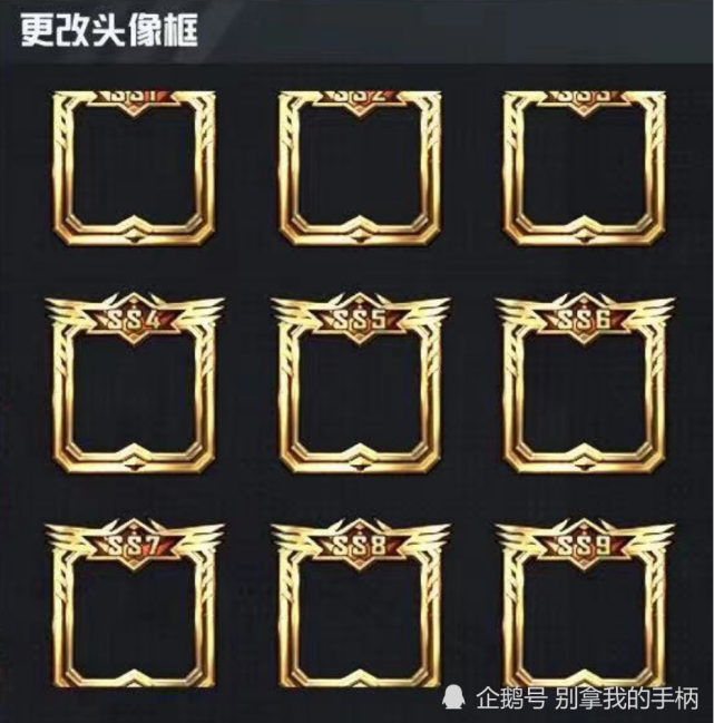 "吃鸡"冲战神越来越难?主播用四天亲测,拿到框的玩家偷着乐吧