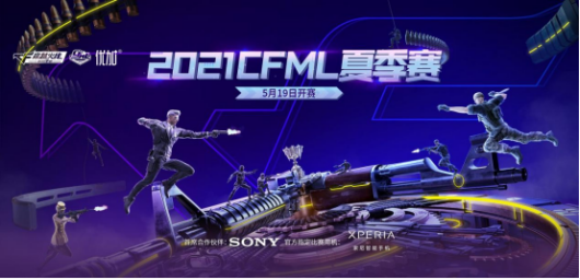 主播预言 R Lgd被三声追魂预言取胜r Lgd是否如主播所言 全网搜