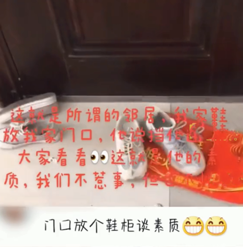 鞋柜排行_西安鞋柜定制:30个精品定制鞋柜,留住你最美的足迹!(2)
