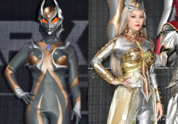 特利迦奥特曼黑暗巨人卡蜜拉她的皮套演员大叔还是妹子