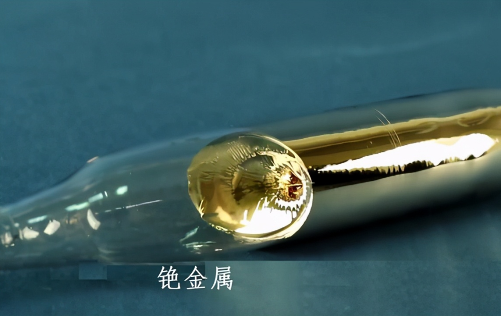 铯-134是铯(sè)的一种同位素,半衰期为2.