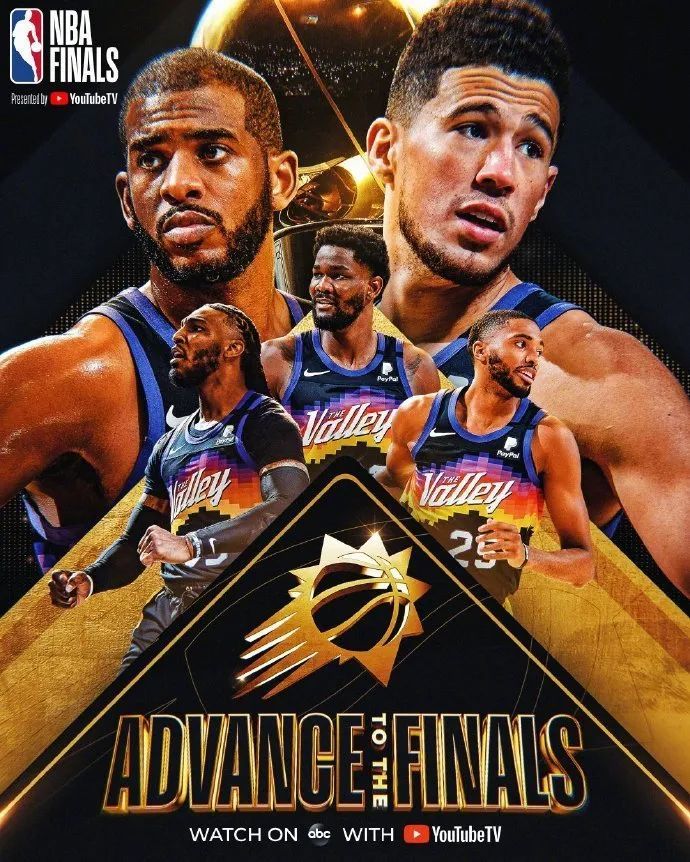 2021nba总决赛赛程直播时间表一览 - nba2021总决赛什么时候开始