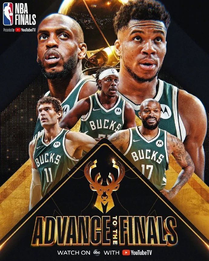 2021nba总决赛赛程直播时间表一览 - nba2021总决赛什么时候开始