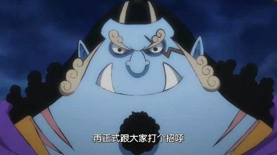 海贼王981话,甚平加入草帽海贼团,展示强大的掌舵能力