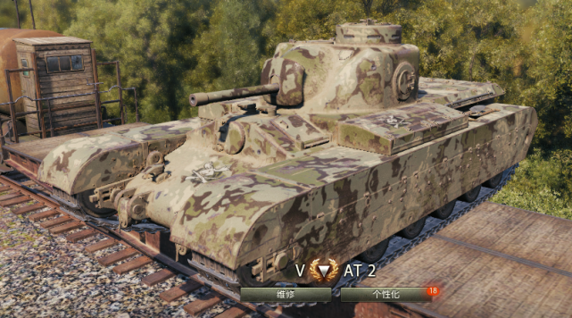 坦克世界 这条线您练过吗?全游戏"硬核"的银币线路 没有之一|坦克世界