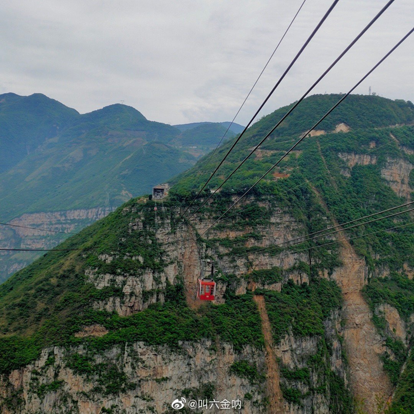 雪夜星空童话村庄快来感受金口河的极致魅力