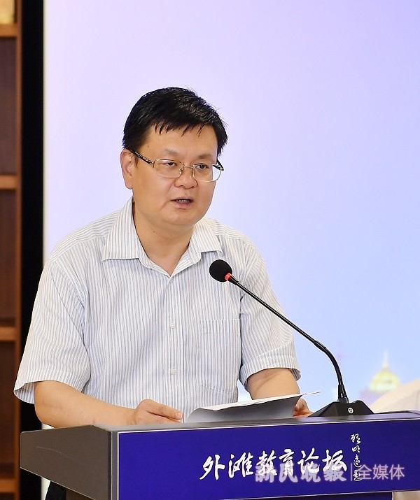 外滩教育论坛|上海市教委主任王平:把5个新城建设成高品质"宜学"之地