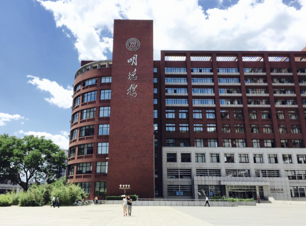 喜报！河南省“从天而降”2所985大学，学生倍感幸福，上榜有望了