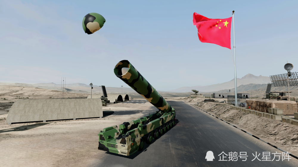 央视公布东风41相关参数民进党狗头军师也怕了