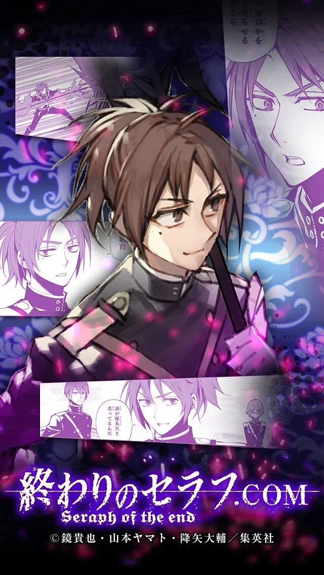 终结的炽天使鸣海真琴动漫全面屏壁纸分享眼角美人痣好评