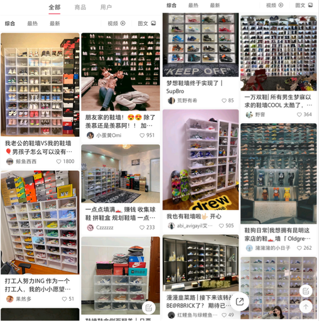 2000块钱买一个鞋盒！越来越看不懂这届年轻人了！