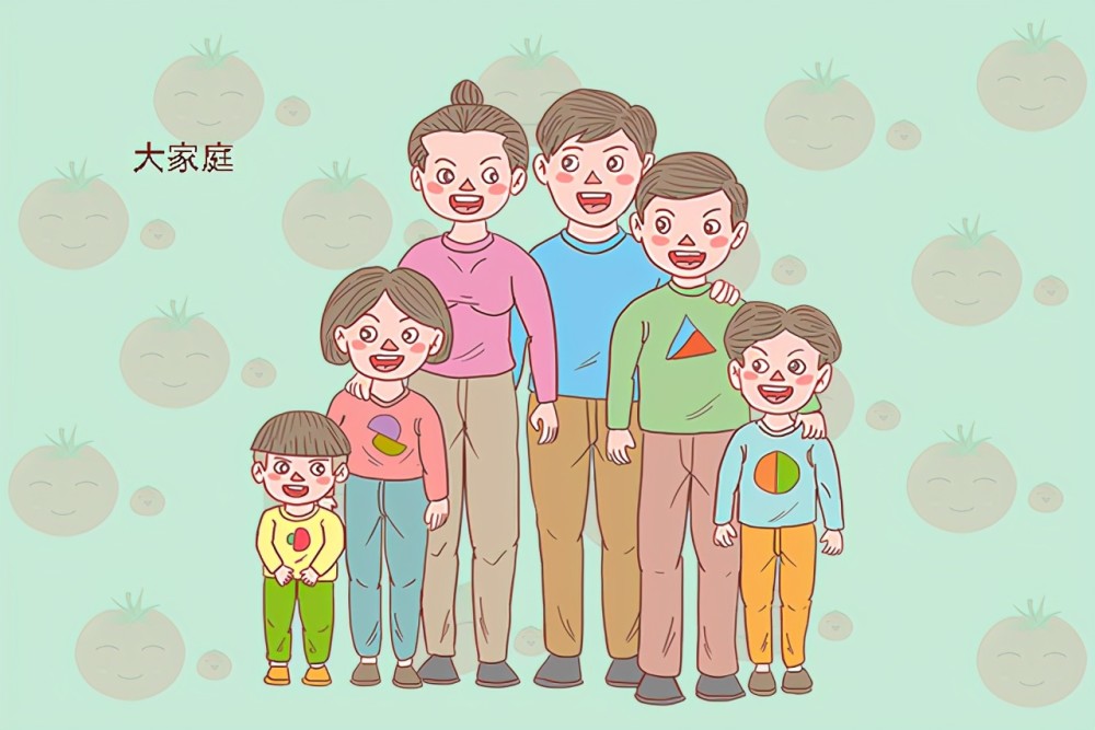 兄弟姐妹中,究竟哪个孩子的"命最好"?