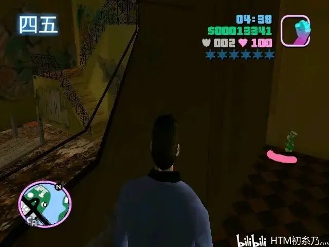 侠盗猎车手罪恶都市100%攻略（第五期）：100隐藏包裹（36～65）
