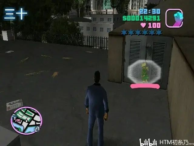 侠盗猎车手罪恶都市100%攻略（第四期）100隐藏包裹（1-35）