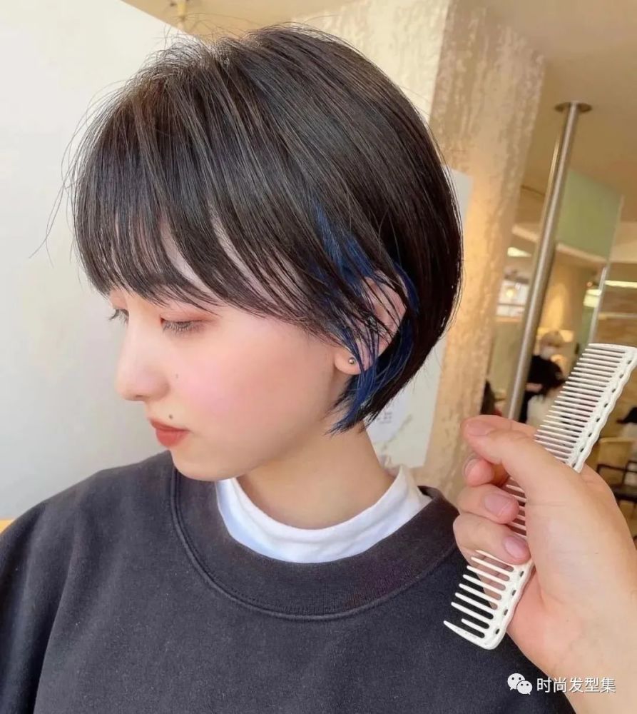 最爱精神小妹头