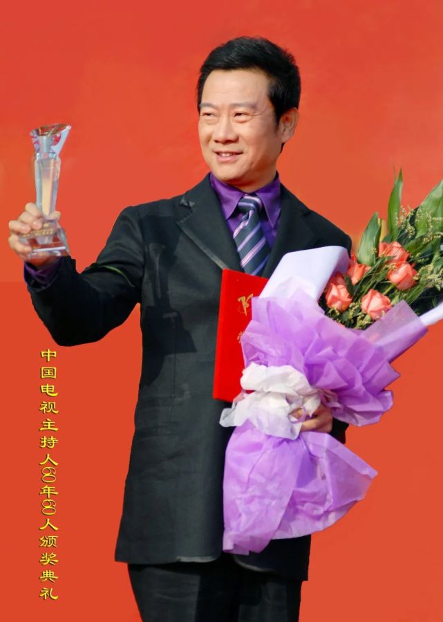 赵保乐与戏曲的不解之缘