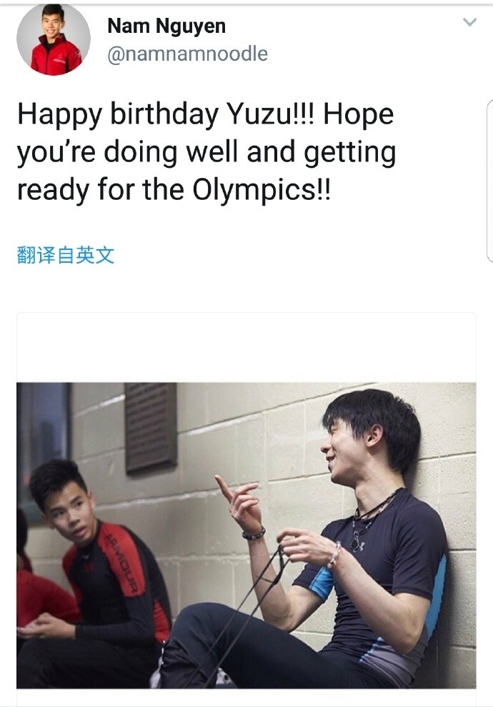 可以熱情擁抱 可以搞怪合照 他和羽生結弦的友情 太讓人羨慕 中國熱點