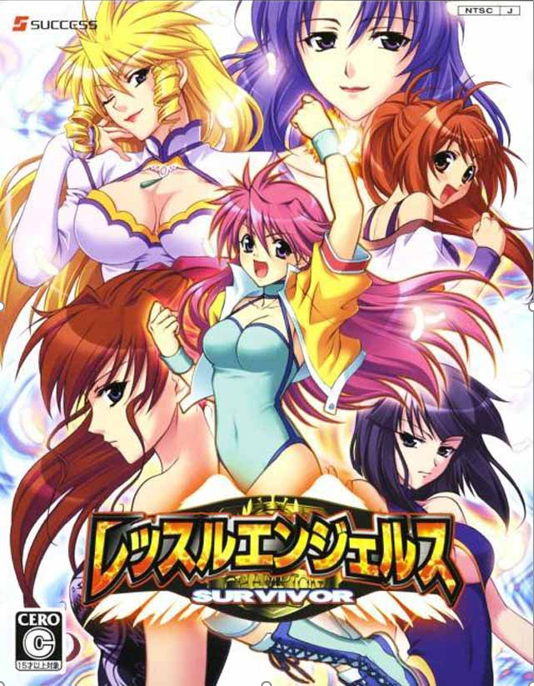 《摔角天使》系列以角色繁多,系统复杂著称,尽管自ps2世代后再没有