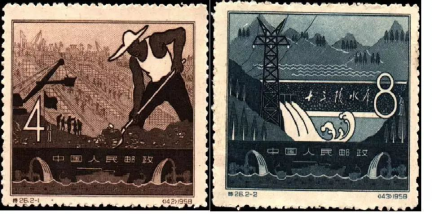 建党百年纪念邮票中有这么多北京元素!